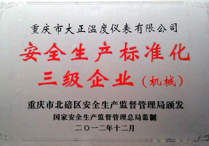 page-800-560